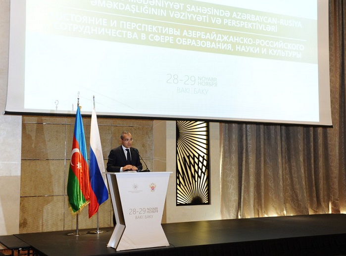 Baku hosts conference dedicated to the Russia-Azerbaijan relations in education, science and cultural fields 